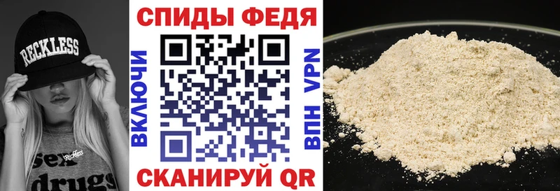 магазин продажи ссылка на мегу рабочий сайт АМФЕТАМИН VHQ Дно