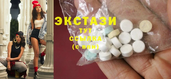 кокаин Алзамай