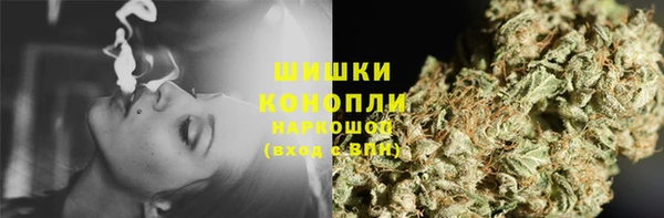 кокаин Алзамай