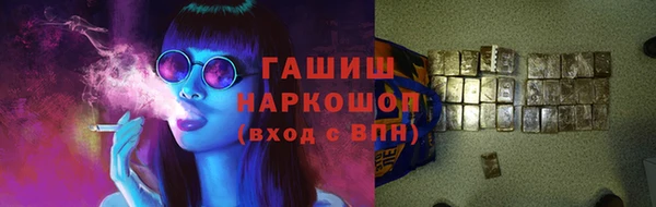 кокаин Алзамай