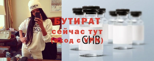 СК Алексин