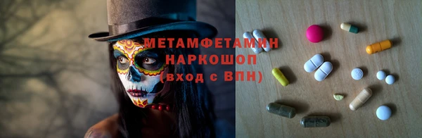 СК Алексин