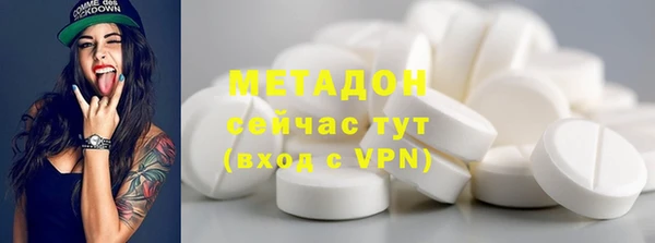 кокаин Алзамай
