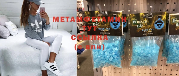 кокаин Алзамай