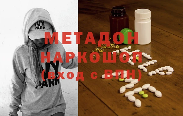 СК Алексин