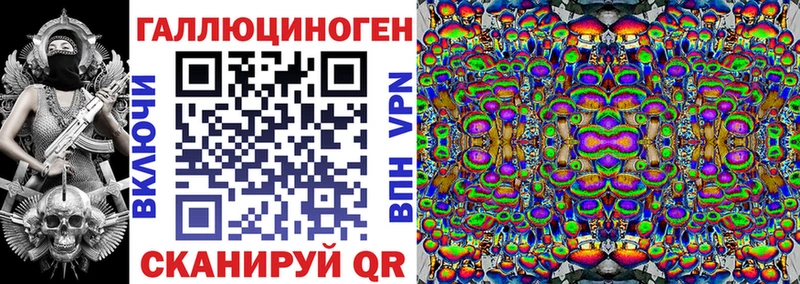 Псилоцибиновые грибы мухоморы Дно