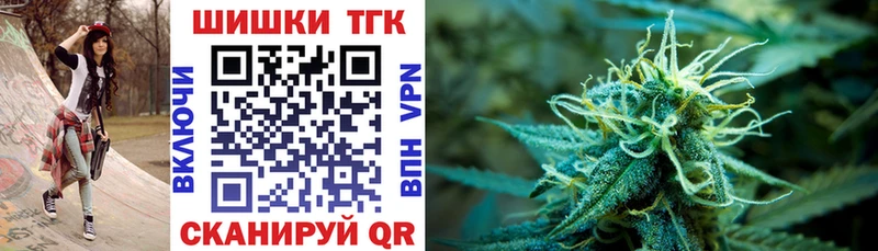 дарк нет Telegram  Дно  Канабис индика 